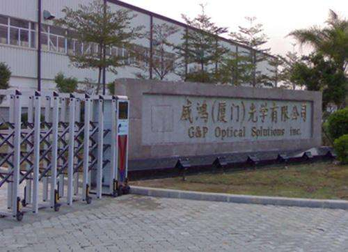 威鴻（廈門(mén)）光學(xué)有限公司機(jī)電工程案例